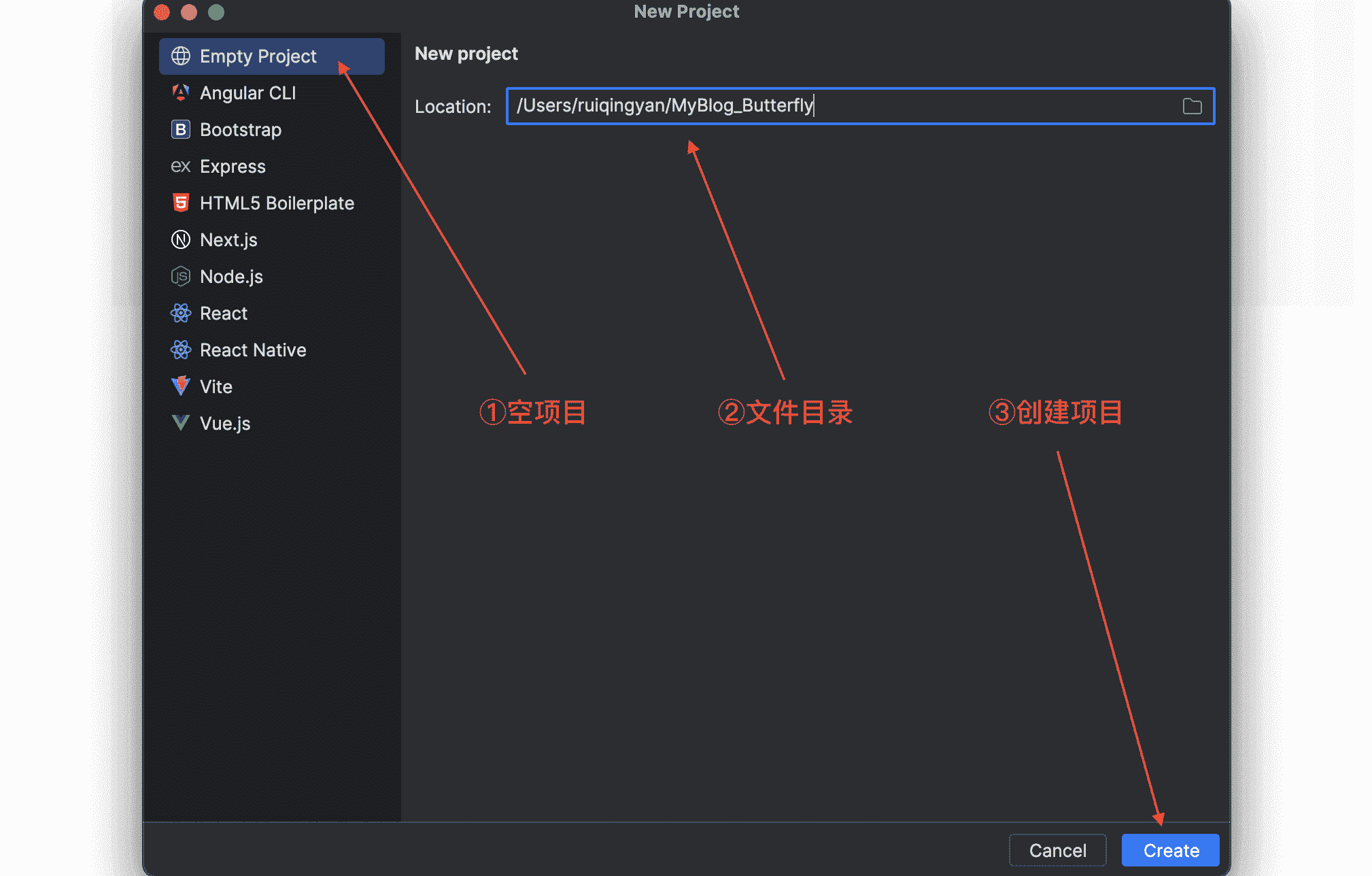 2406.2.新建空项目