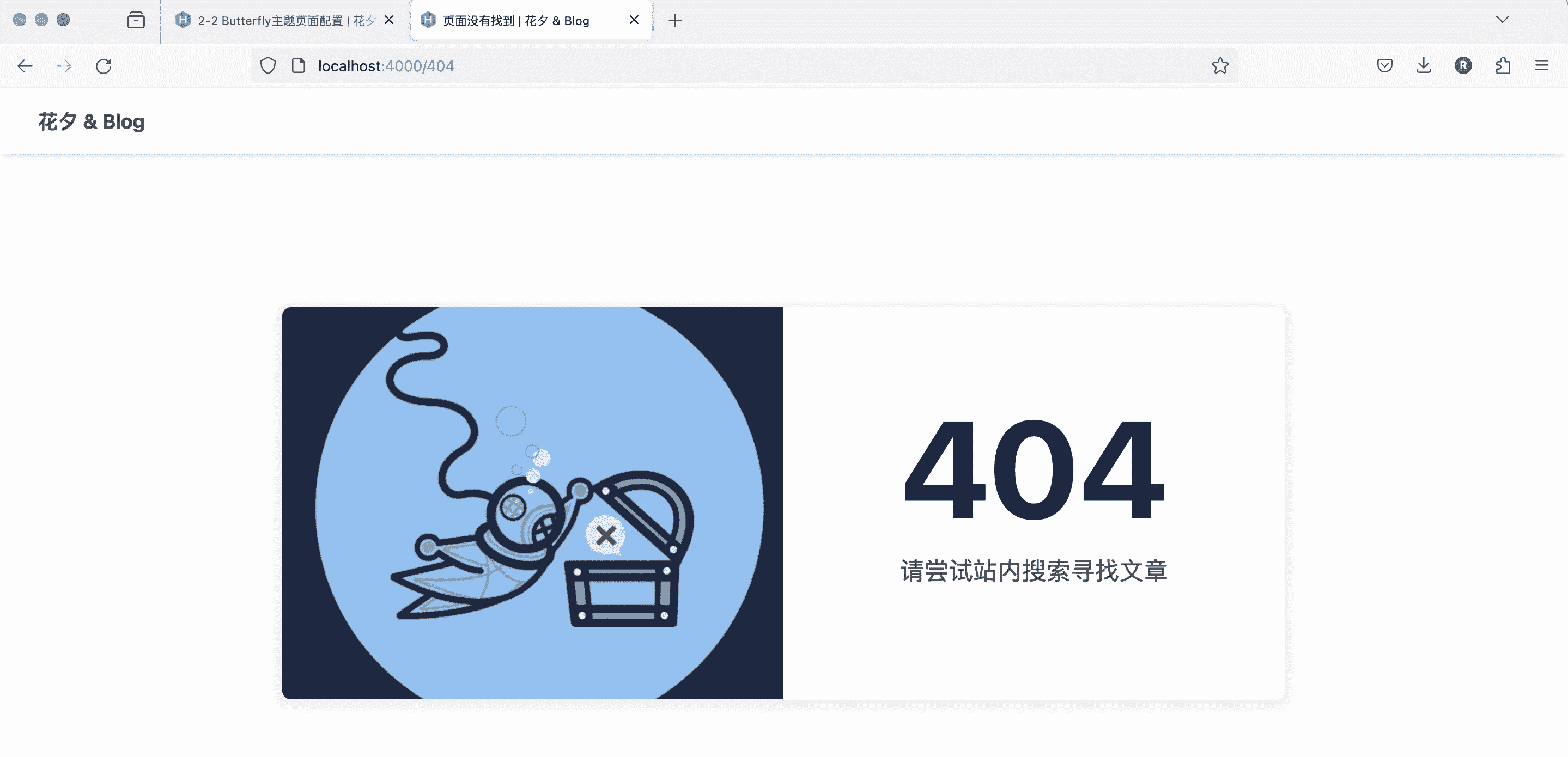 2407.7.404页面