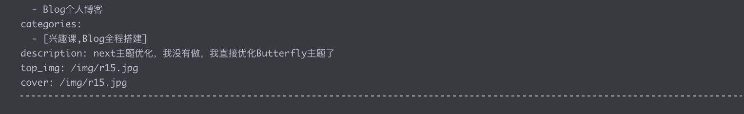 2408.18.文章顶图页内设置